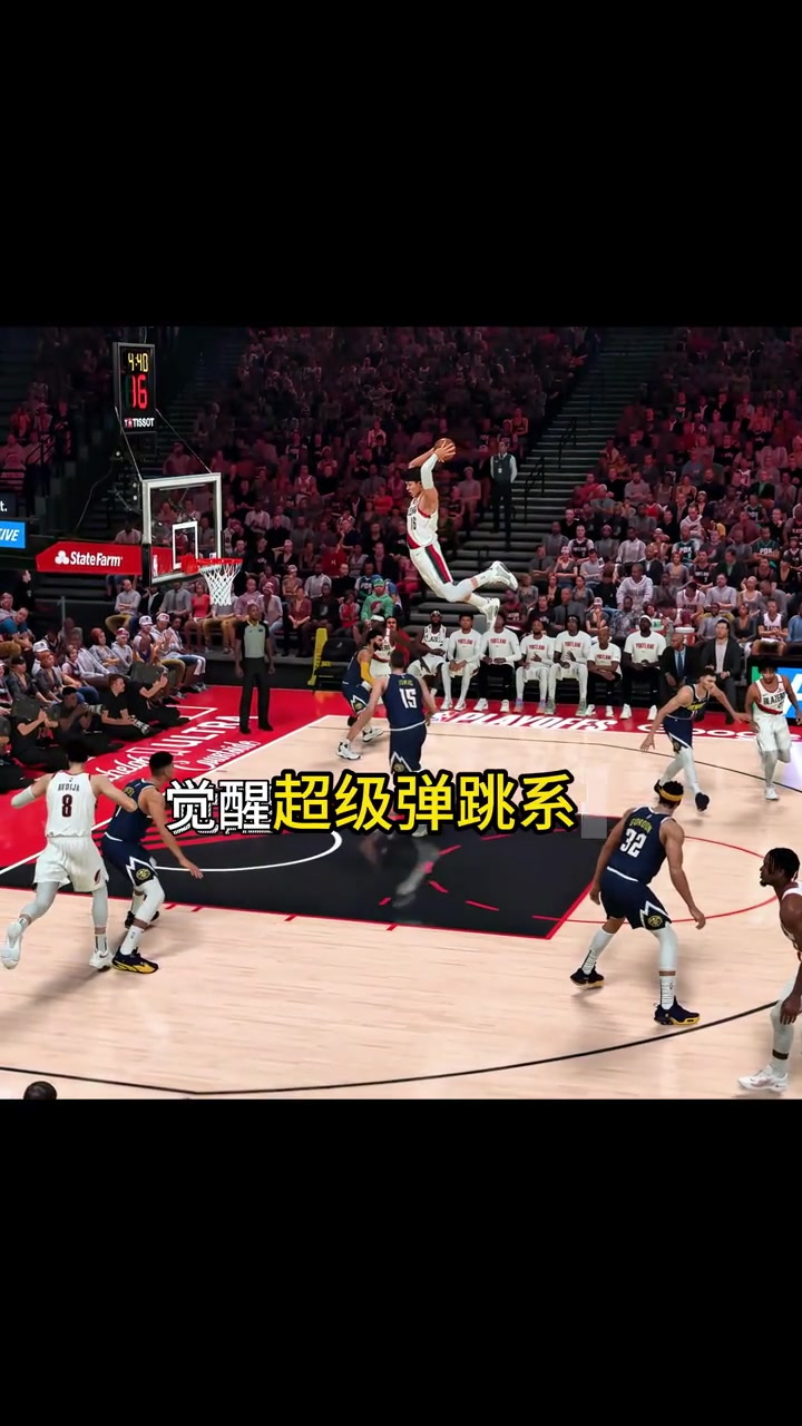 开云中文官网-杨瀚森没扣进很遗憾？网友制作2K杨瀚森暴扣视频 扣篮条拉满
