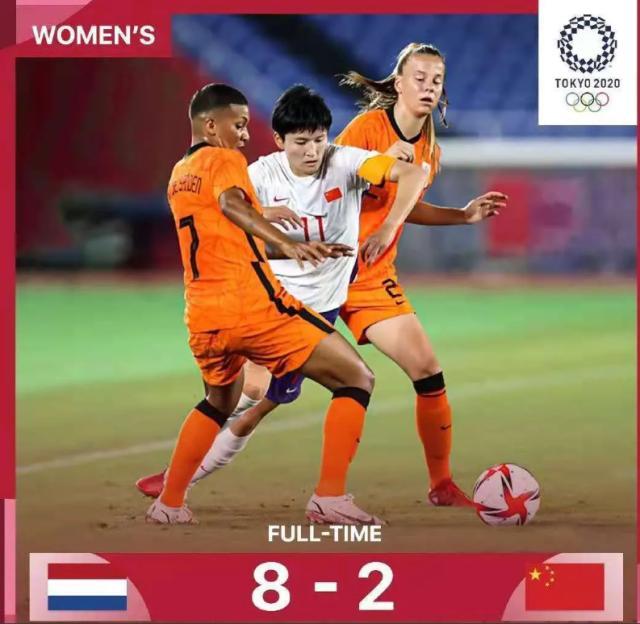 开云中国-巴黎奥运男足决出首个名额 中国国奥准备好了么？